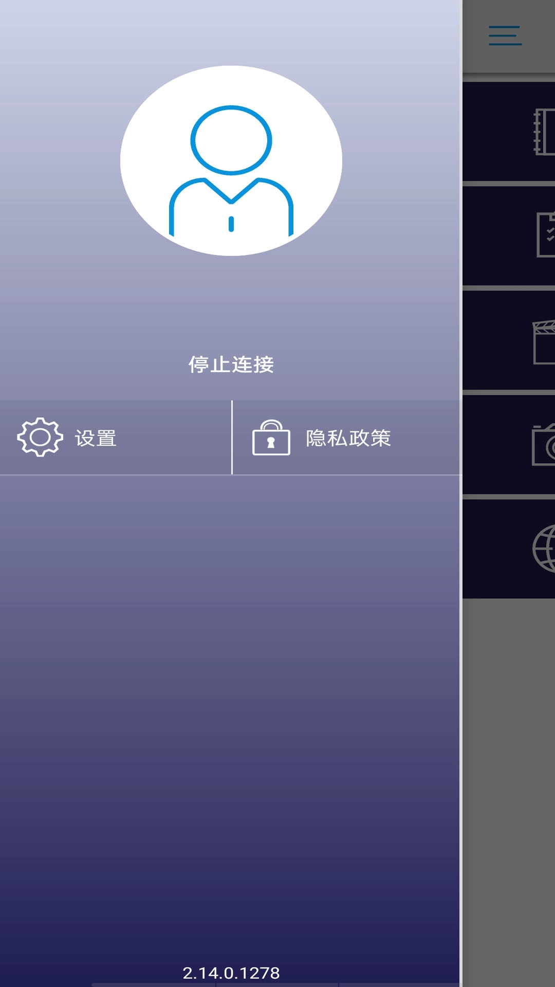 EZCast Pro