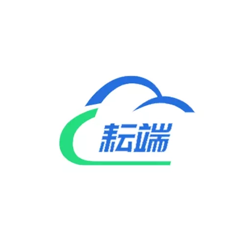 耘联