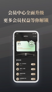 乔诺在线