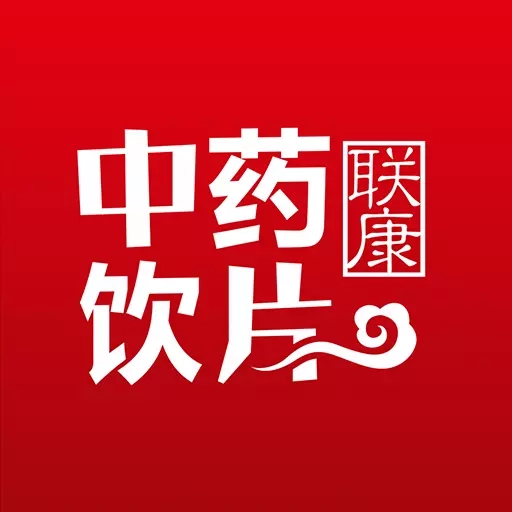 跑跑药仓