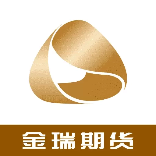 金瑞期货
