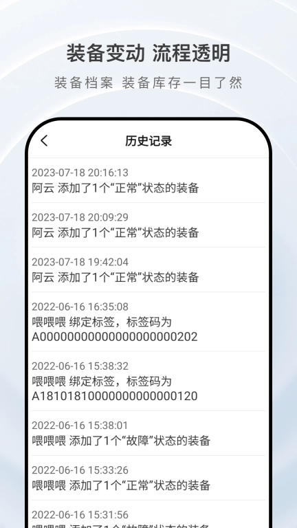 掌上庇虎