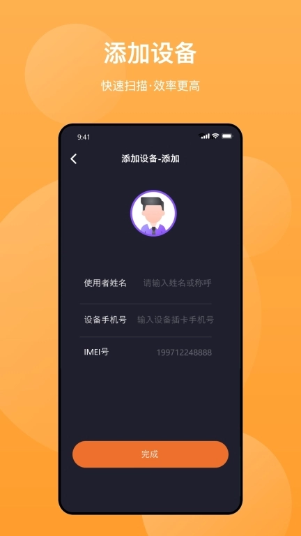 泽其-ZeeliteFit
