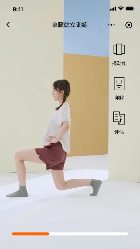 数康师