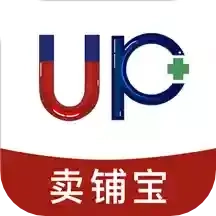 卖铺宝