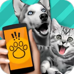 动物语言翻译模拟器-猫狗无障碍交流