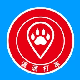 滈滴宠行-宠物顺风车