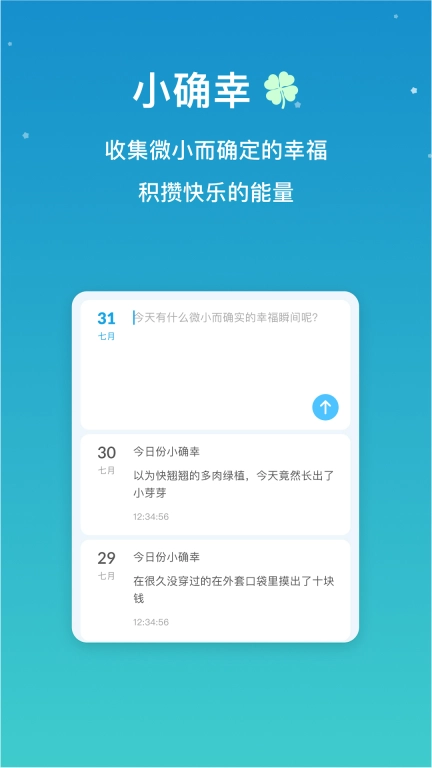 小治愈
