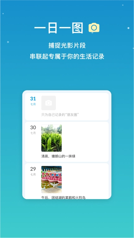 小治愈
