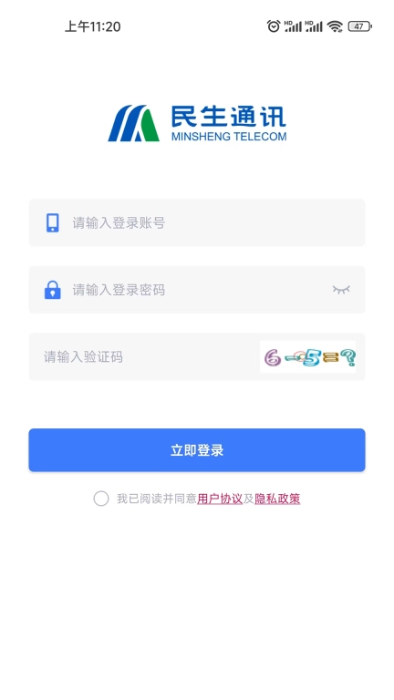 小民快赚