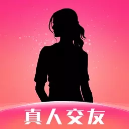 附近来约会-同城本地交友