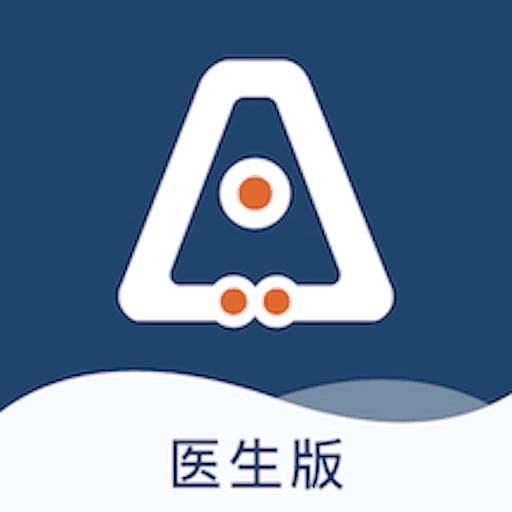 全诊通诊所