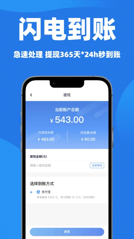 闪卡回收-购物卡回收平台