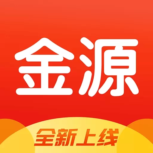 金源药业