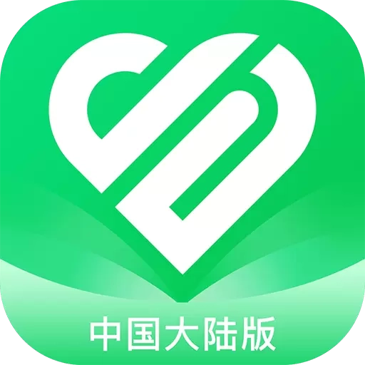 乐动健康生活