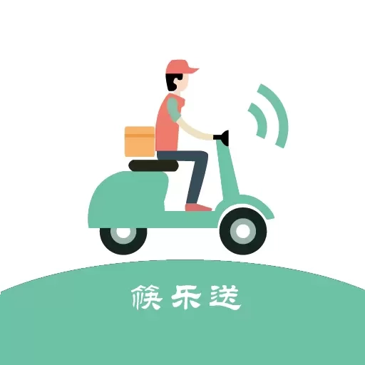 筷乐送