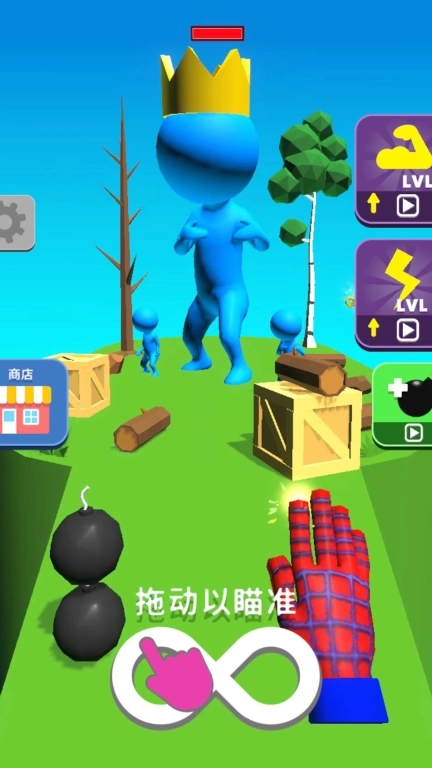 逃跑吧火柴人