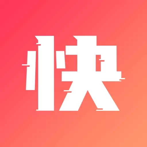 快推文-小说推文漫画推文推文授权