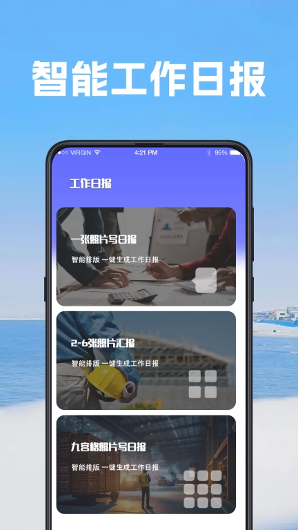 视频经纬相机