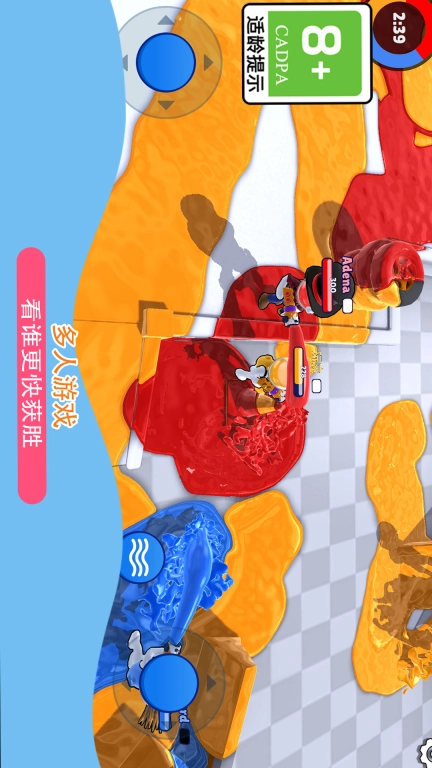 发射吧兄弟