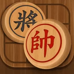 象棋辅助-象棋知识普及小能手