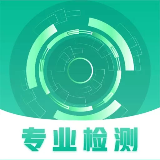 摄像头检测Cam反偷拍