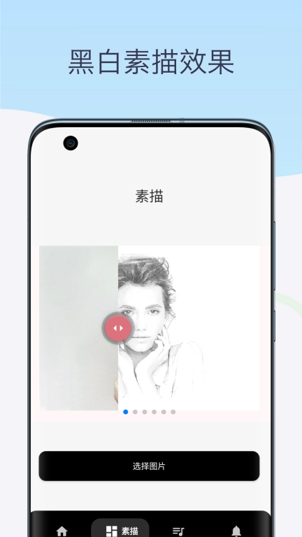 素描相机铅笔画-手绘照片