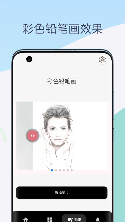 素描相机铅笔画-手绘照片