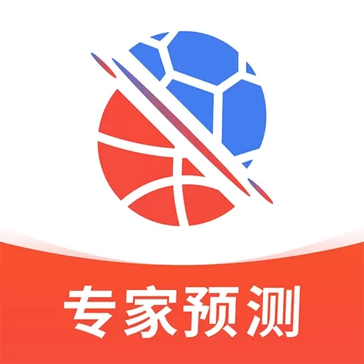 极速有料-足篮实时比分助手