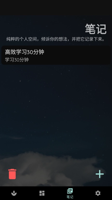 彩虹解压盒子-减压放松神器