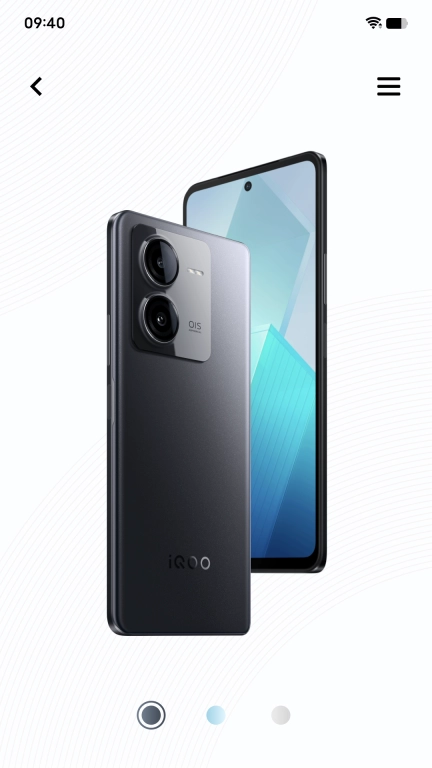 iQOO Z8新功能体验