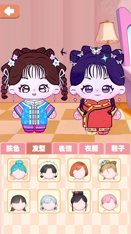 棉花娃娃收纳-棉花娃娃贴纸