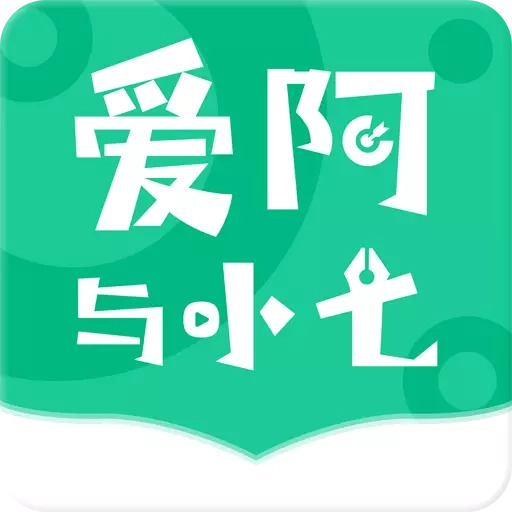 仿真实验平台