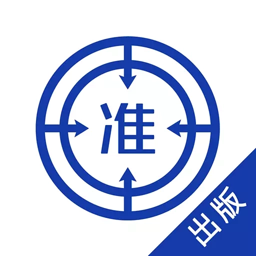 宏图出版