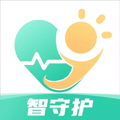 智守护
