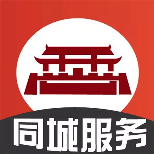 乐享湟源