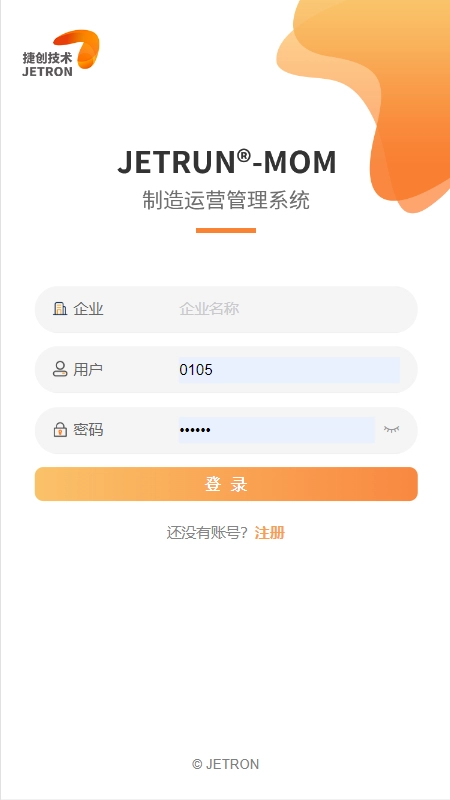 捷洽