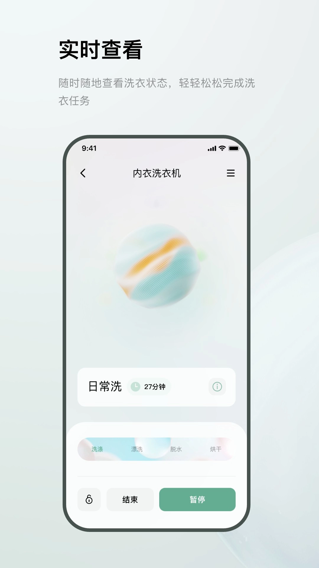 MINIJ小吉