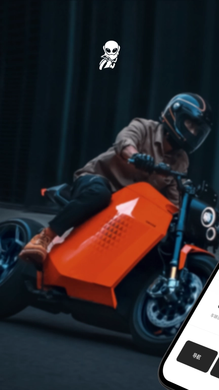 Davinci 控车