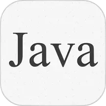 Java教程编译器