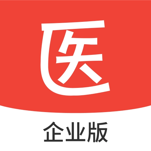 医学考试系统-考试系统