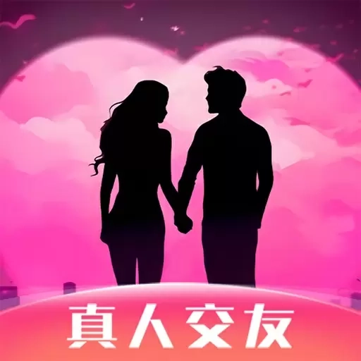 本地找爱-同城附近约会