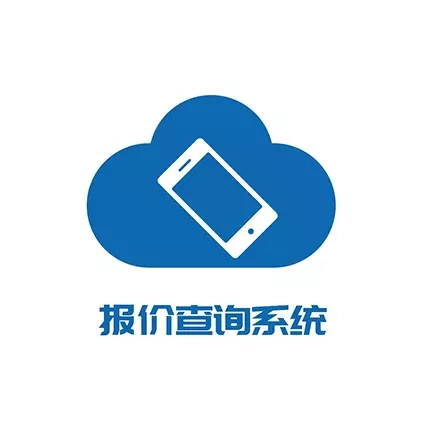 通讯云