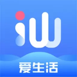 i汕尾&middot;爱生活
