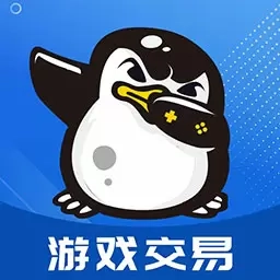 竞梦游-专业游戏交易平台