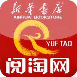 阅淘网-百分百正版