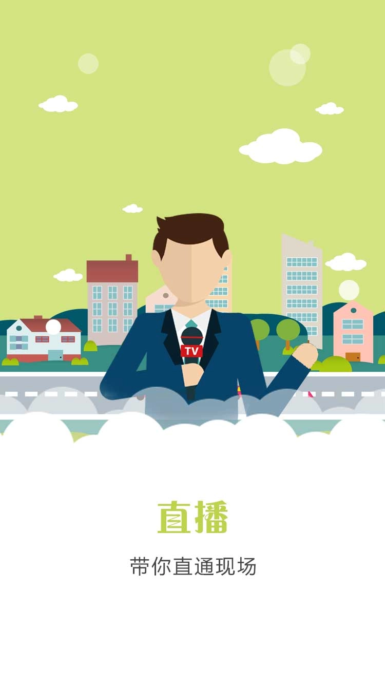 新南昌