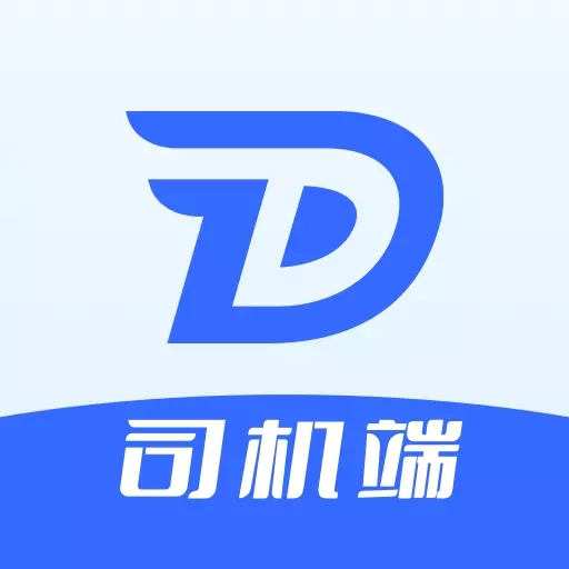 大驼队