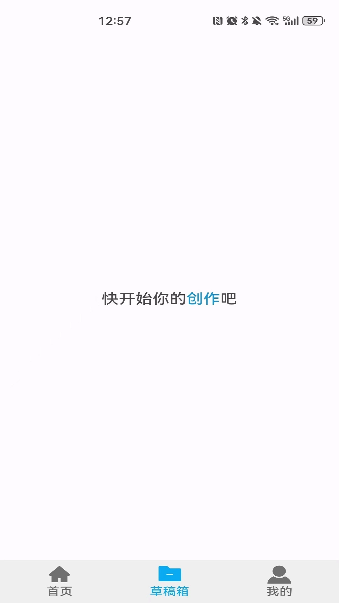 涂鸦宝贝-简单画图轻松解压