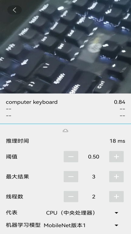 超级扫描-扫描文本文件